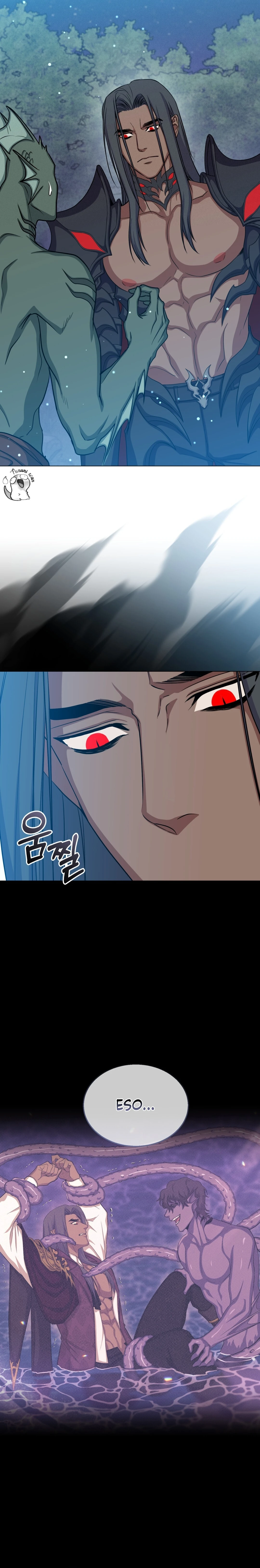 La luna del mundo infernal Capitulo 25 página 12