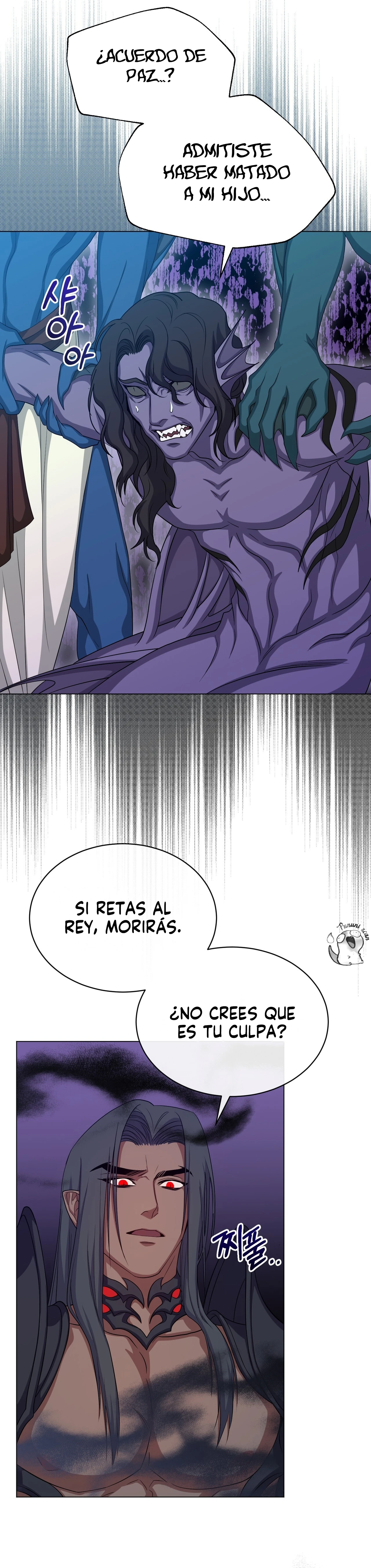 La luna del mundo infernal Capitulo 26 página 19