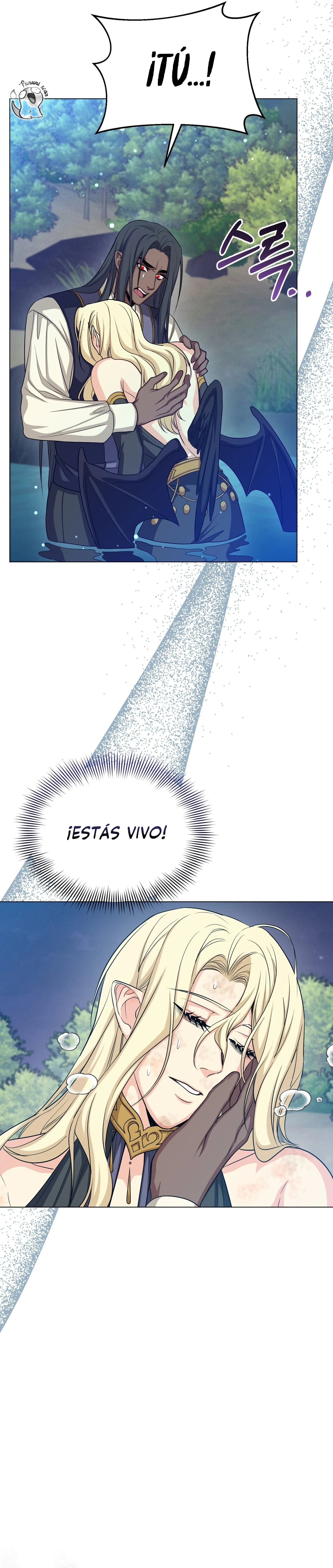 La luna del mundo infernal Capitulo 28 página 12