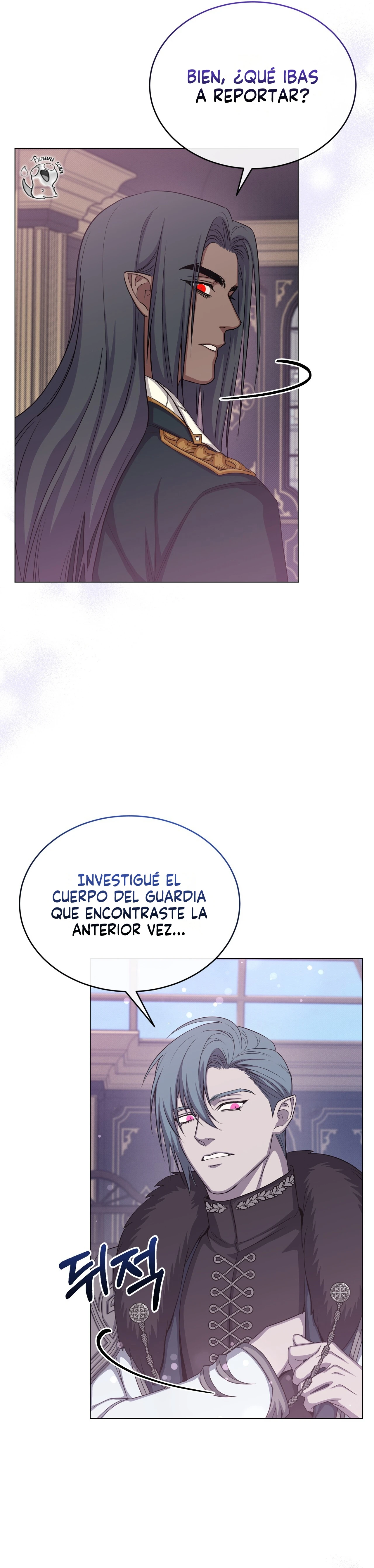La luna del mundo infernal Capitulo 29 página 13