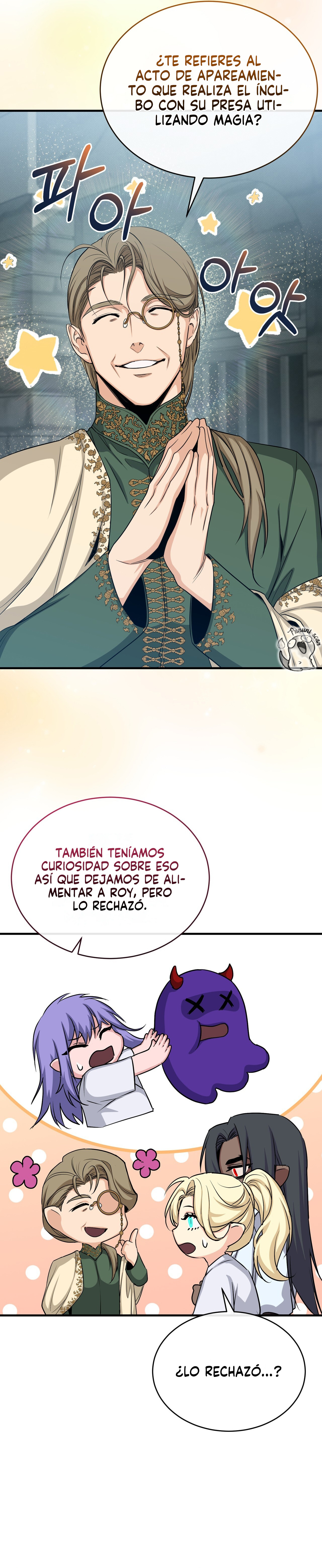 La luna del mundo infernal Capitulo 37 página 15