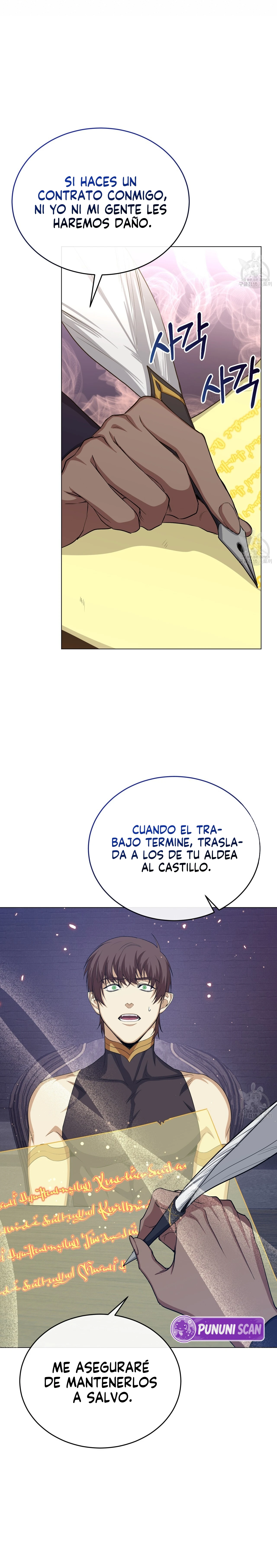 La luna del mundo infernal Capitulo 41 página 12