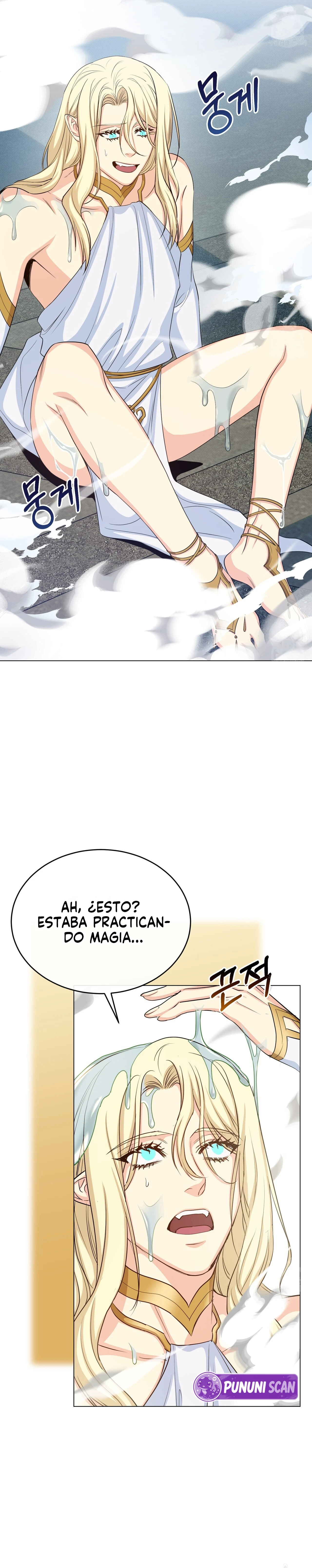 La luna del mundo infernal Capitulo 43 página 3