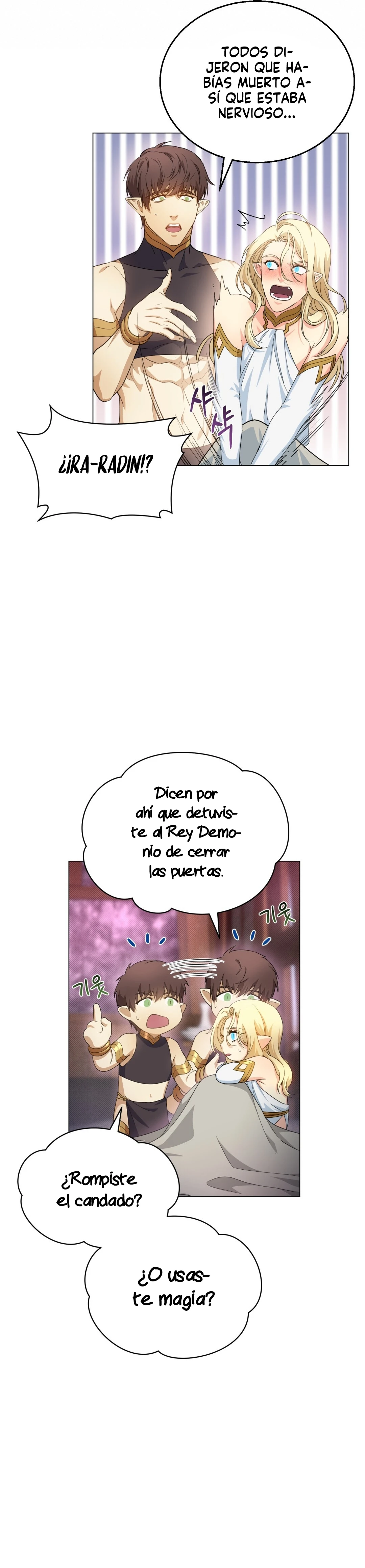 La luna del mundo infernal Capitulo 5 página 20