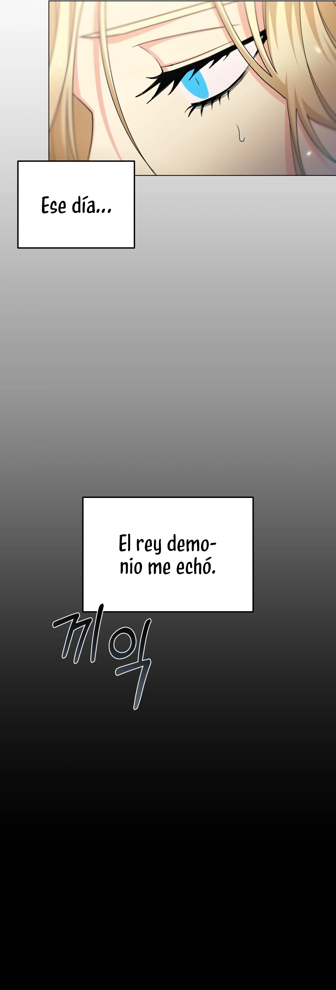 La luna del mundo infernal Capitulo 5 página 22