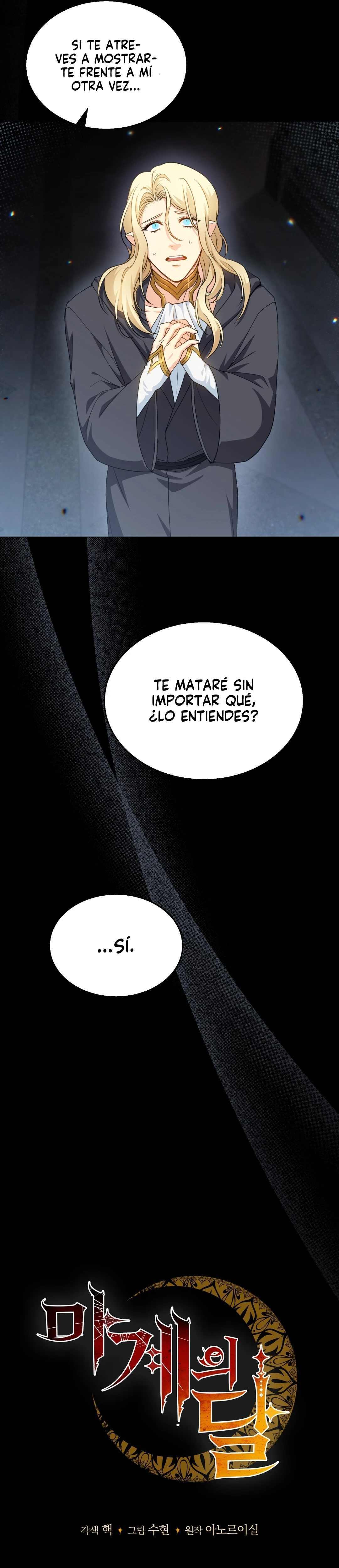 La luna del mundo infernal Capitulo 5 página 27