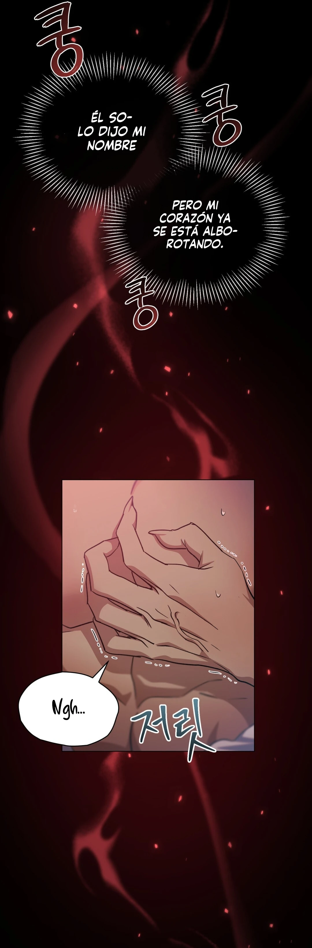 La luna del mundo infernal Capitulo 6 página 32