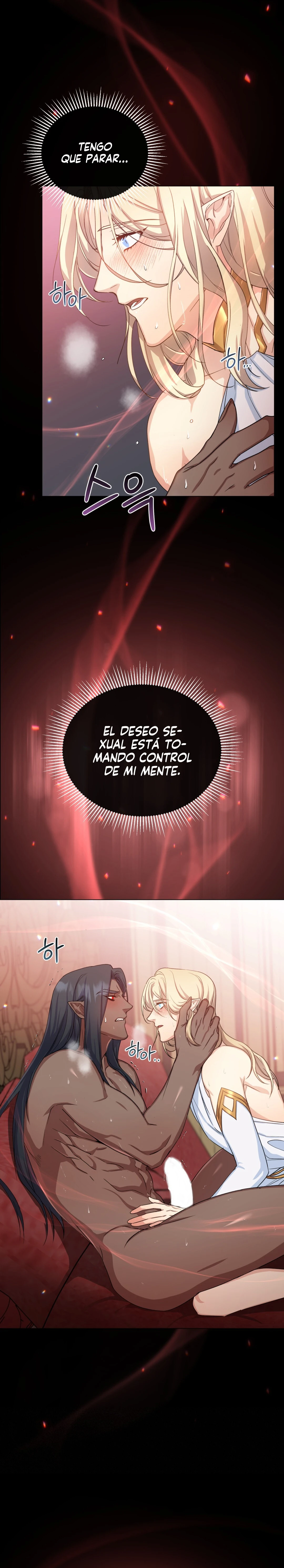 La luna del mundo infernal Capitulo 7 página 23