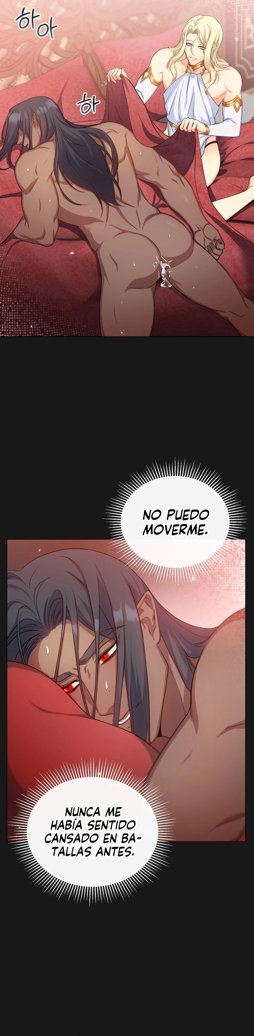 La luna del mundo infernal Capitulo 9 página 11