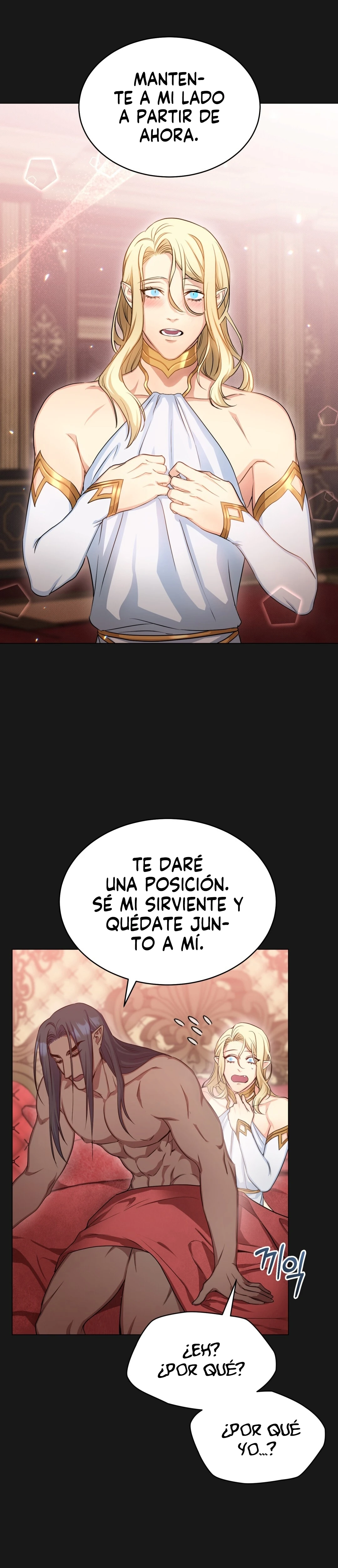 La luna del mundo infernal Capitulo 9 página 15