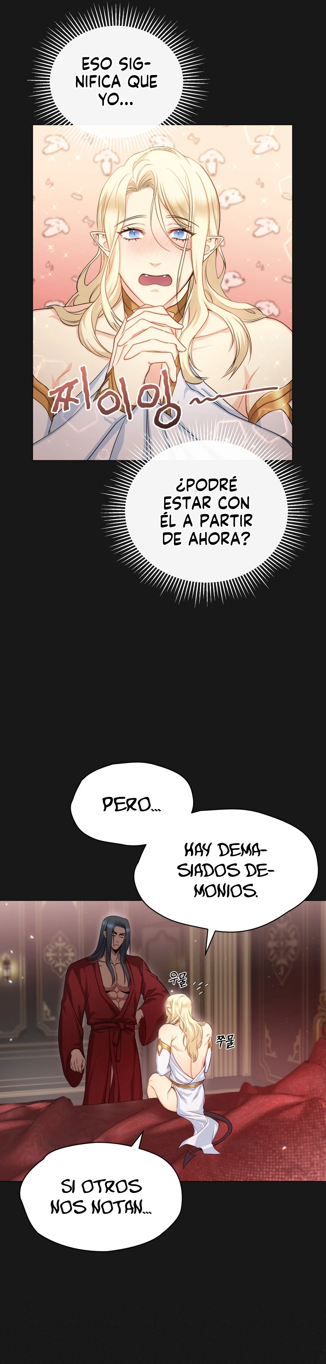 La luna del mundo infernal Capitulo 9 página 18
