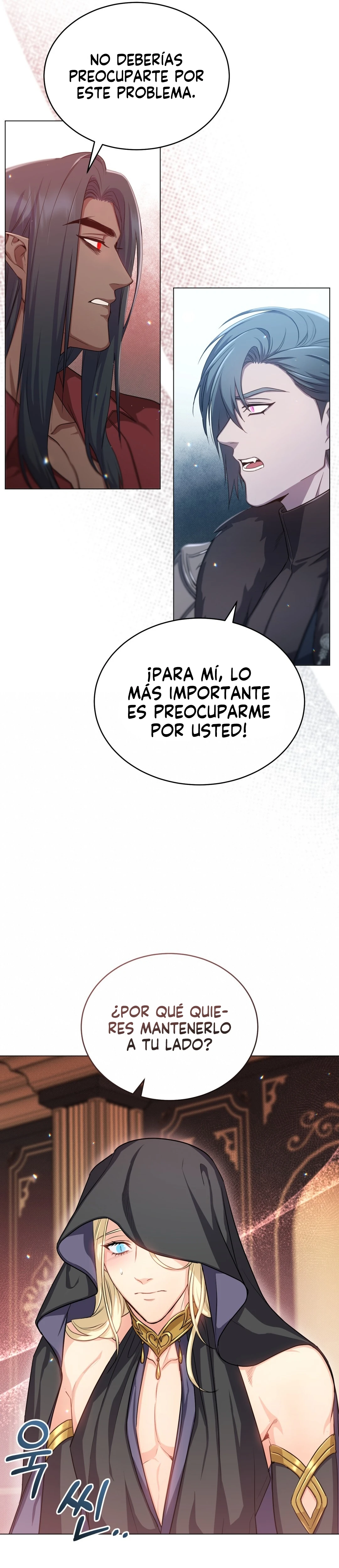 La luna del mundo infernal Capitulo 9 página 23