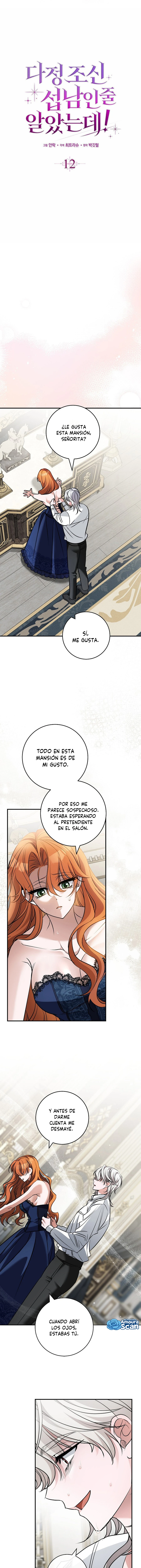 ¡Me pareció un segundo protagonista masculino dulce y amable! Capitulo 12 página 2