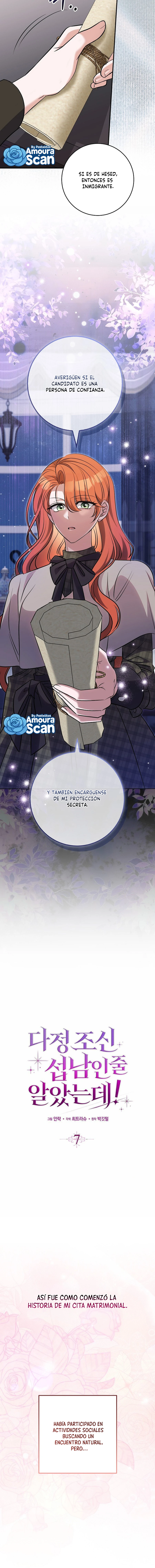 ¡Me pareció un segundo protagonista masculino dulce y amable! Capitulo 7 página 3