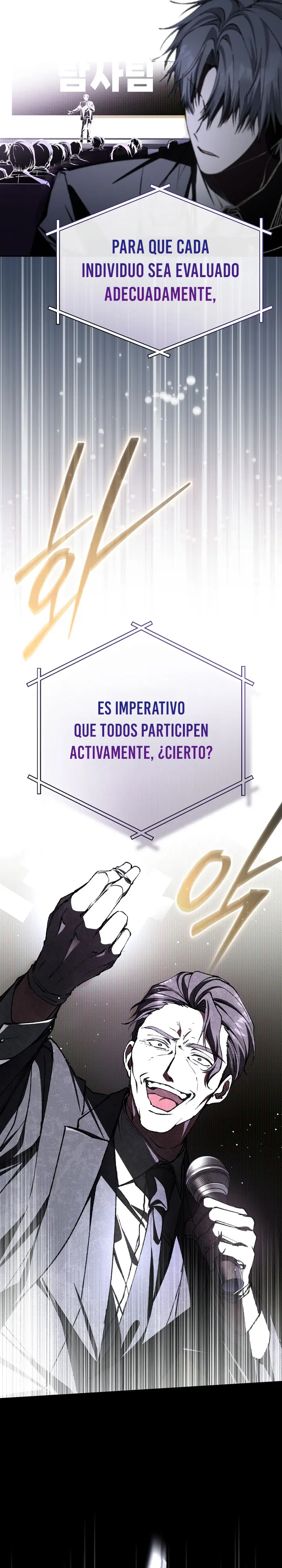 Esclavo Corporativo en una Historia de Fantasmas Capitulo 0 página 5
