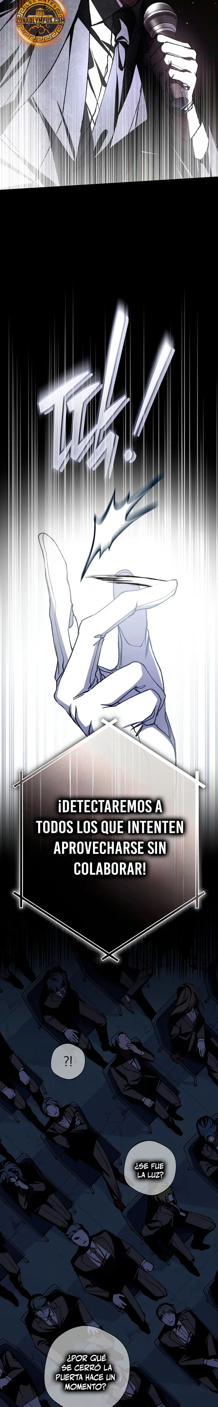 Esclavo Corporativo en una Historia de Fantasmas Capitulo 1 página 12
