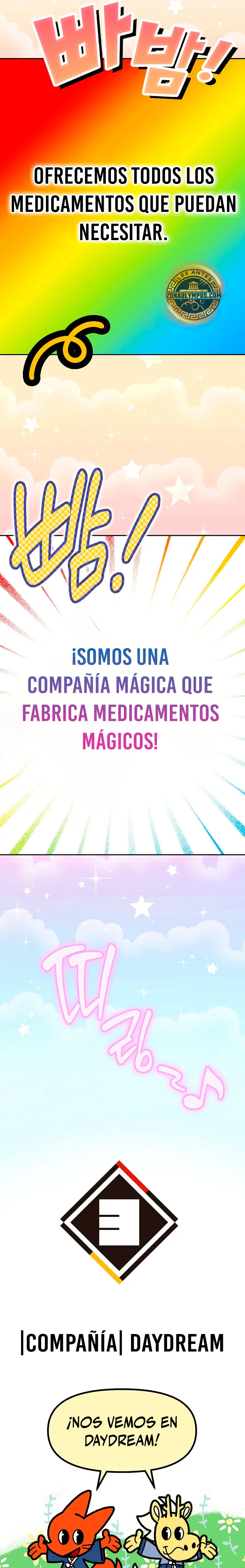 Esclavo Corporativo en una Historia de Fantasmas Capitulo 1 página 4