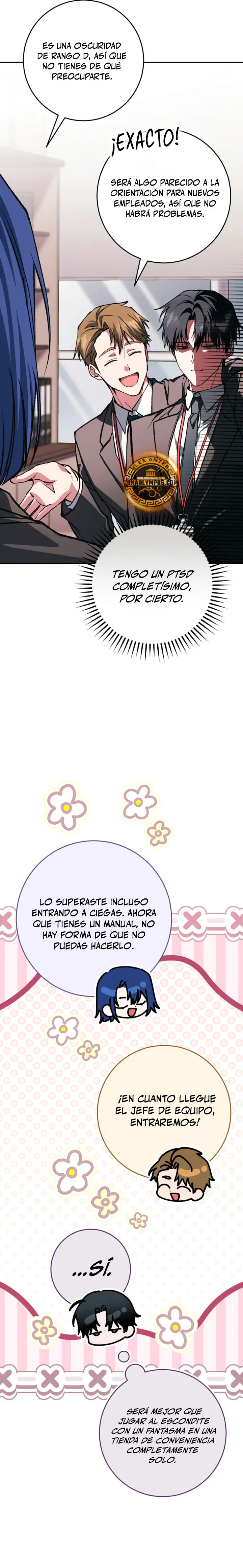 Esclavo Corporativo en una Historia de Fantasmas Capitulo 11 página 26