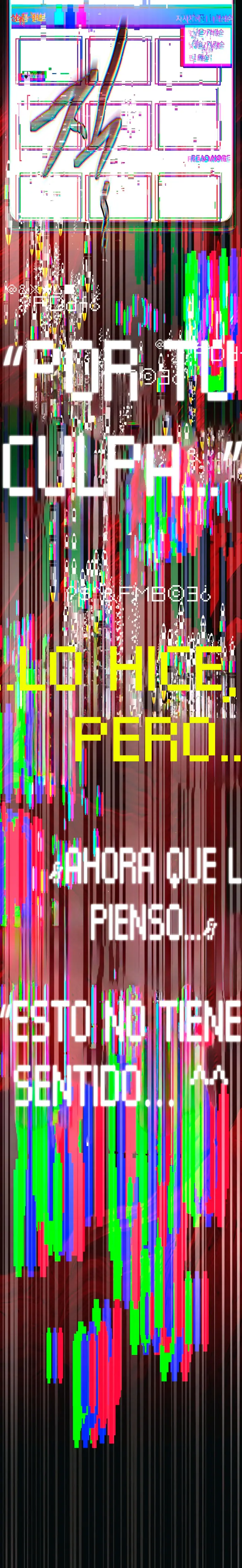 Esclavo Corporativo en una Historia de Fantasmas Capitulo 11 página 6