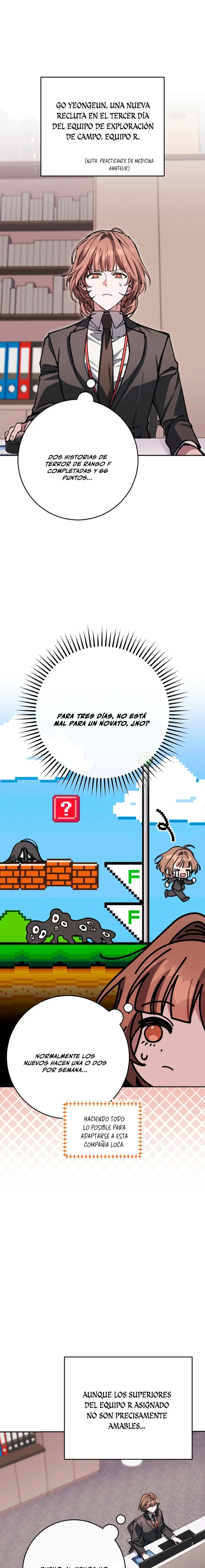 Esclavo Corporativo en una Historia de Fantasmas Capitulo 16 página 2