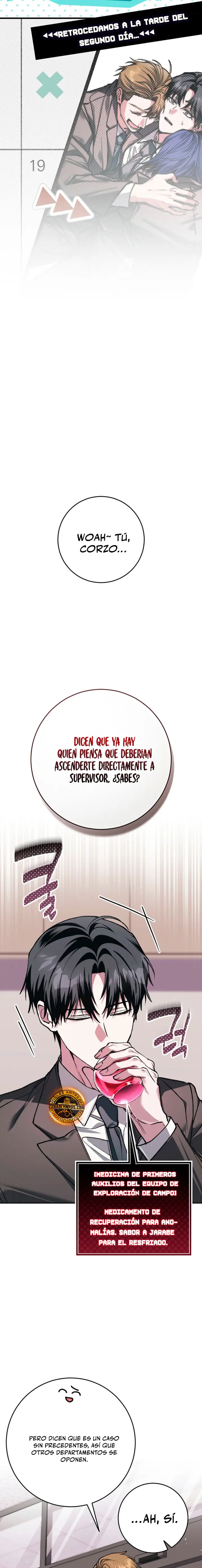 Esclavo Corporativo en una Historia de Fantasmas Capitulo 16 página 6