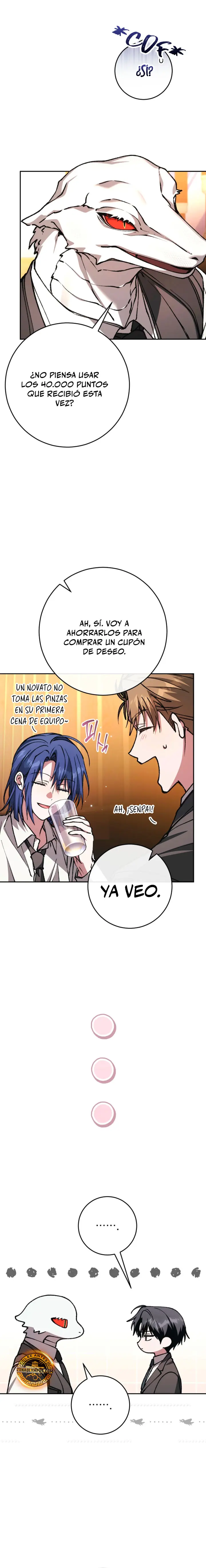 Esclavo Corporativo en una Historia de Fantasmas Capitulo 17 página 5