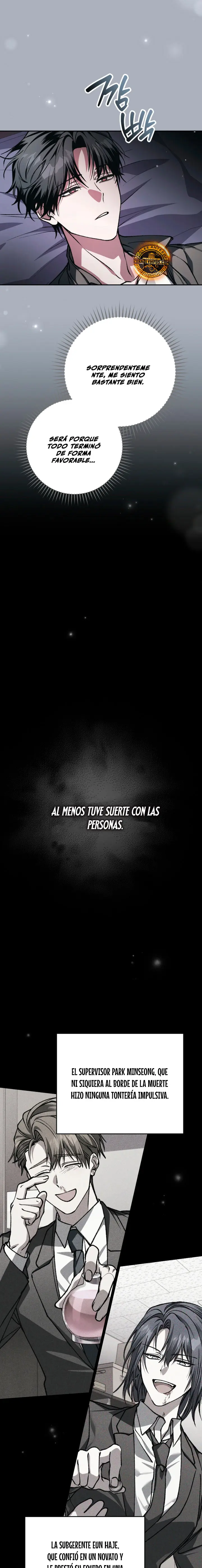 Esclavo Corporativo en una Historia de Fantasmas Capitulo 18 página 16