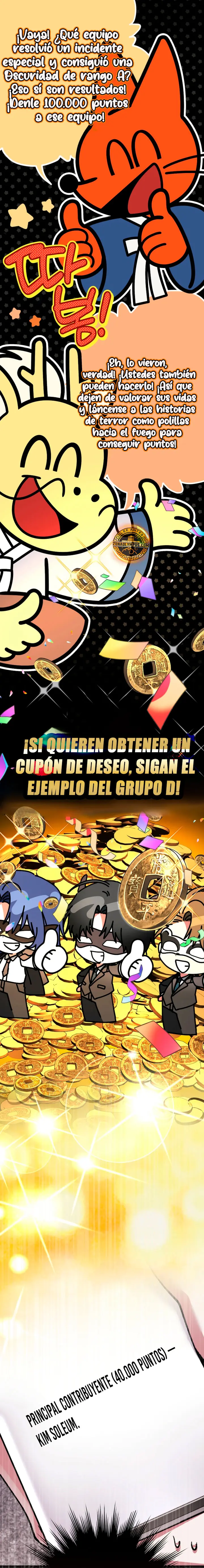 Esclavo Corporativo en una Historia de Fantasmas Capitulo 18 página 23
