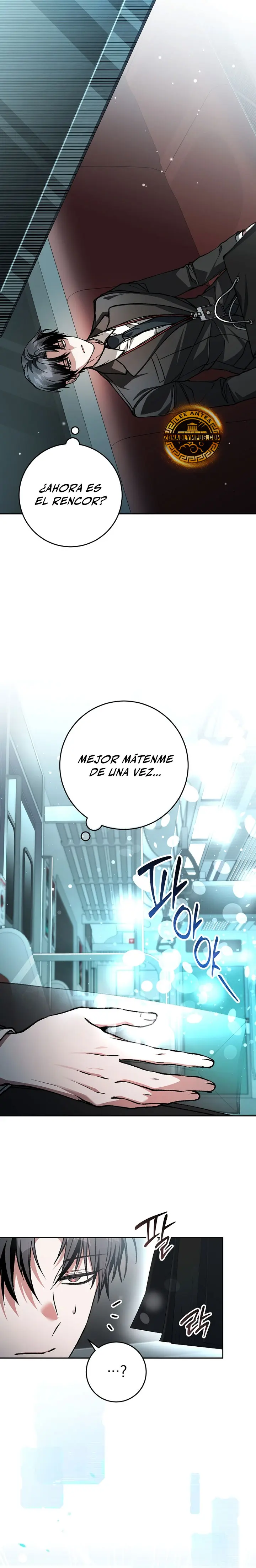 Esclavo Corporativo en una Historia de Fantasmas Capitulo 2 página 12