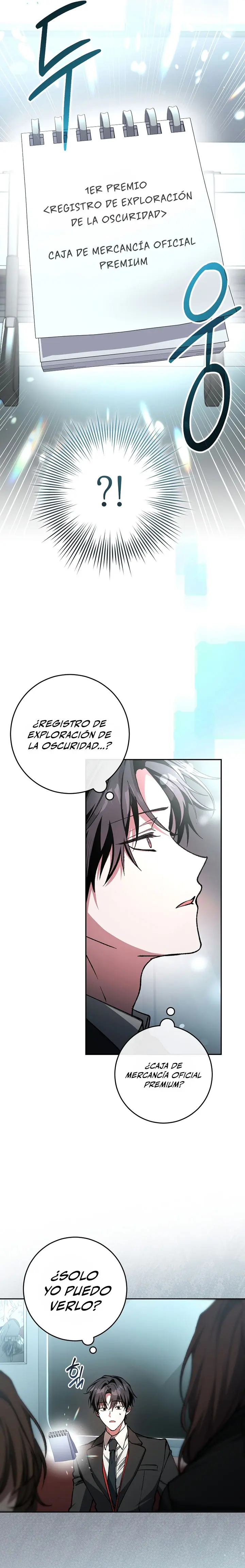 Esclavo Corporativo en una Historia de Fantasmas Capitulo 2 página 13