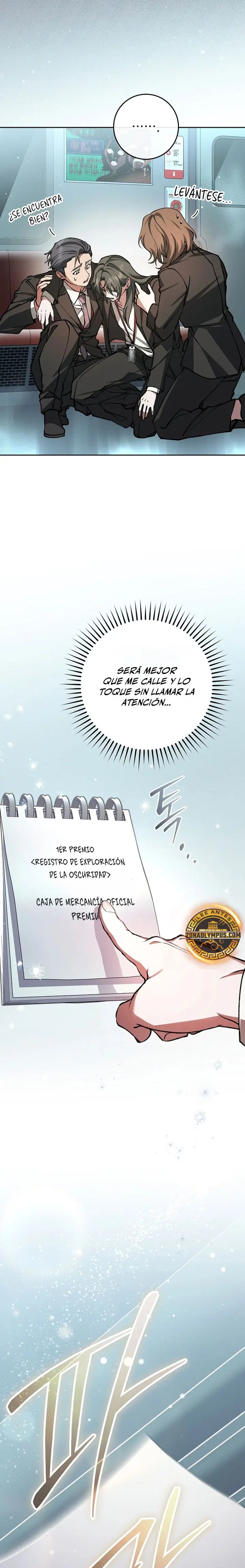 Esclavo Corporativo en una Historia de Fantasmas Capitulo 2 página 14