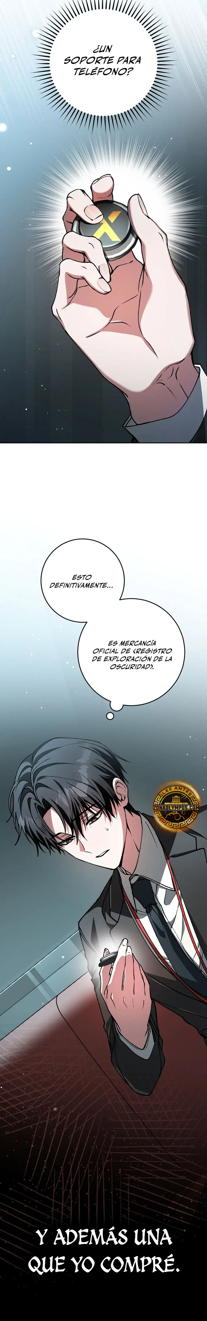 Esclavo Corporativo en una Historia de Fantasmas Capitulo 2 página 16