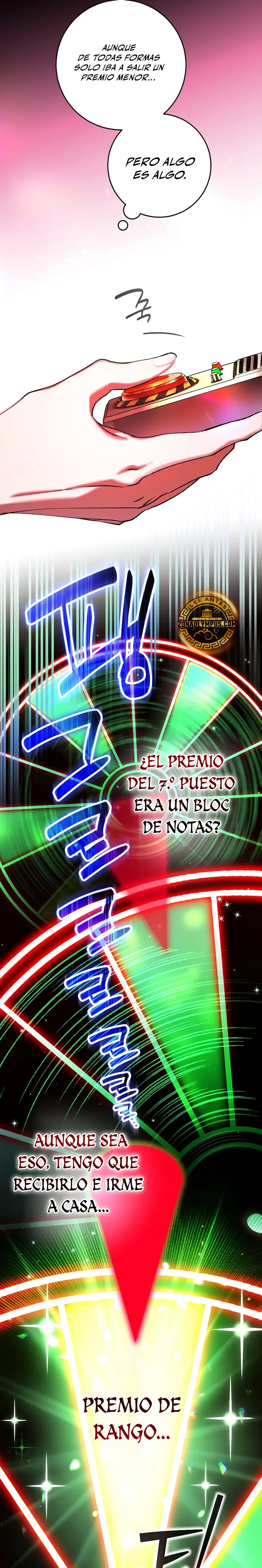 Esclavo Corporativo en una Historia de Fantasmas Capitulo 2 página 25