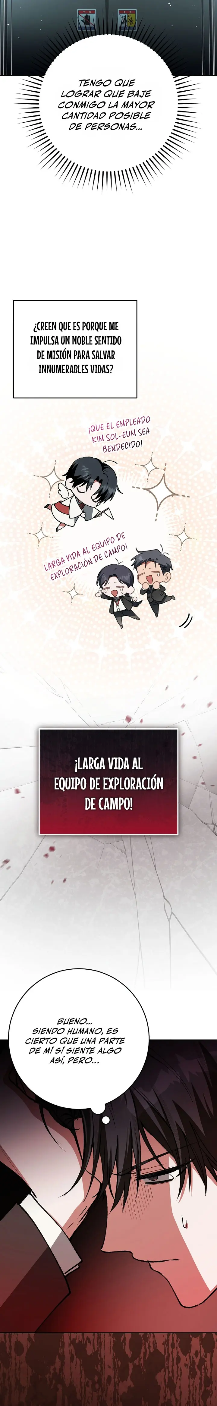 Esclavo Corporativo en una Historia de Fantasmas Capitulo 2 página 42