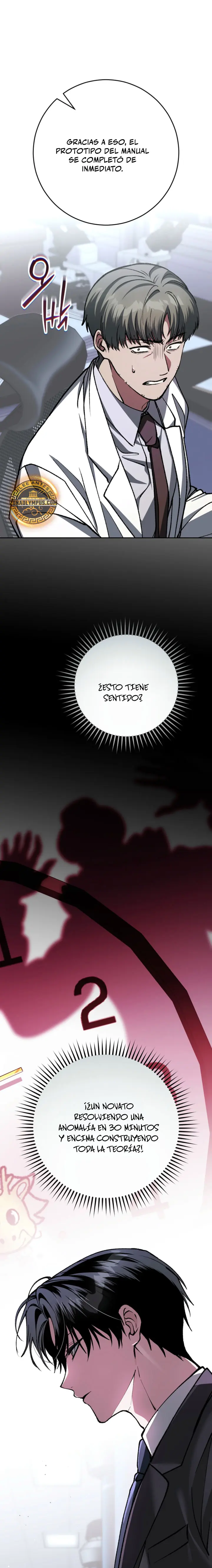 Esclavo Corporativo en una Historia de Fantasmas Capitulo 20 página 31