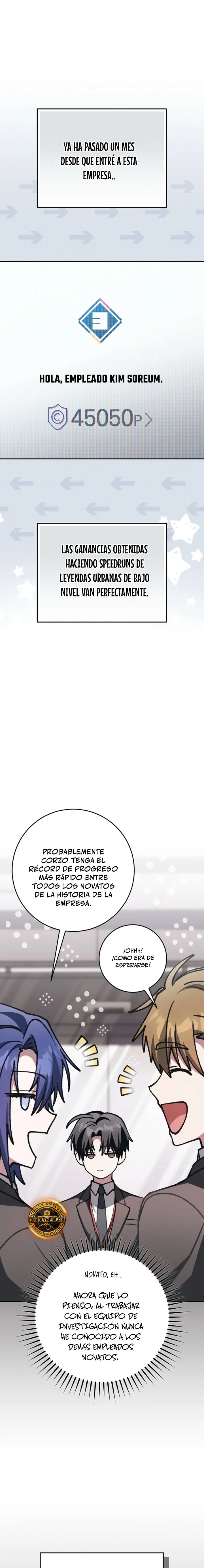 Esclavo Corporativo en una Historia de Fantasmas Capitulo 21 página 14
