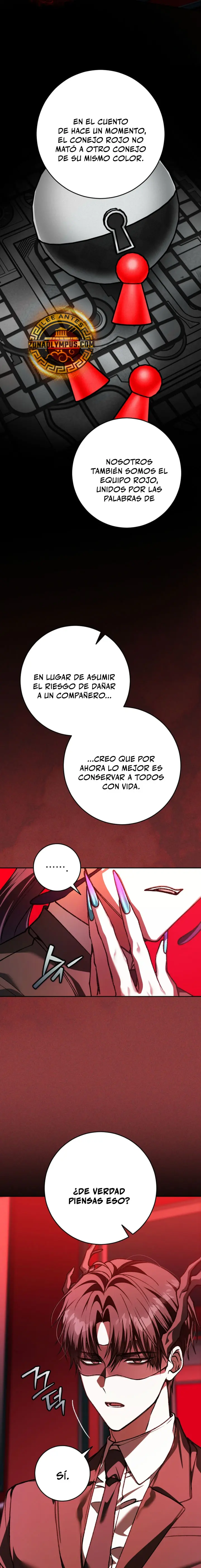 Esclavo Corporativo en una Historia de Fantasmas Capitulo 26 página 14