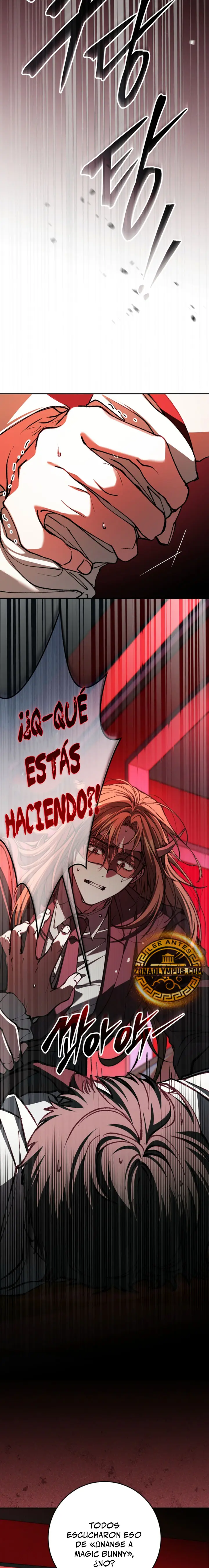 Esclavo Corporativo en una Historia de Fantasmas Capitulo 26 página 7