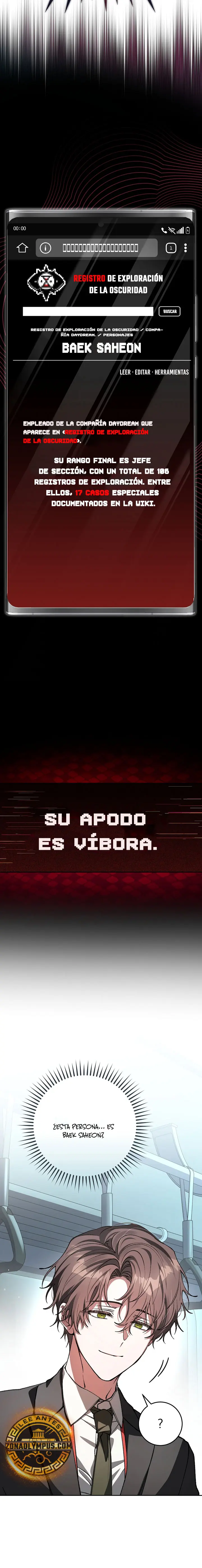 Esclavo Corporativo en una Historia de Fantasmas Capitulo 3 página 10