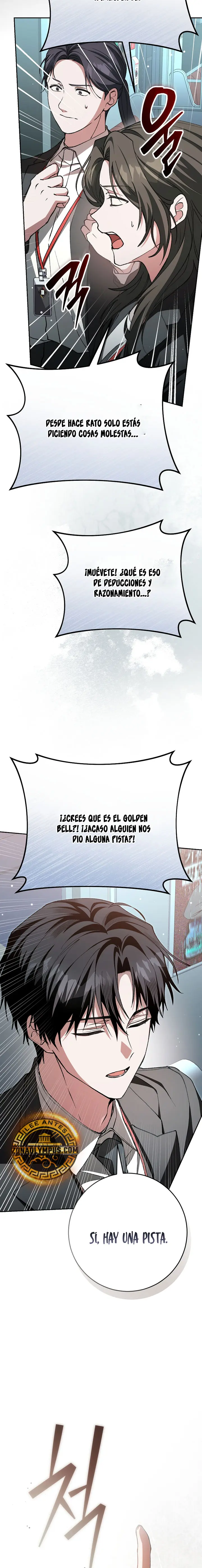 Esclavo Corporativo en una Historia de Fantasmas Capitulo 3 página 22