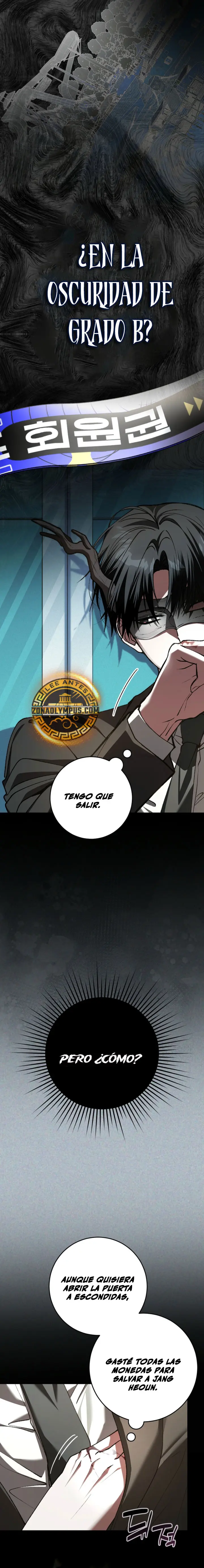 Esclavo Corporativo en una Historia de Fantasmas Capitulo 30 página 26