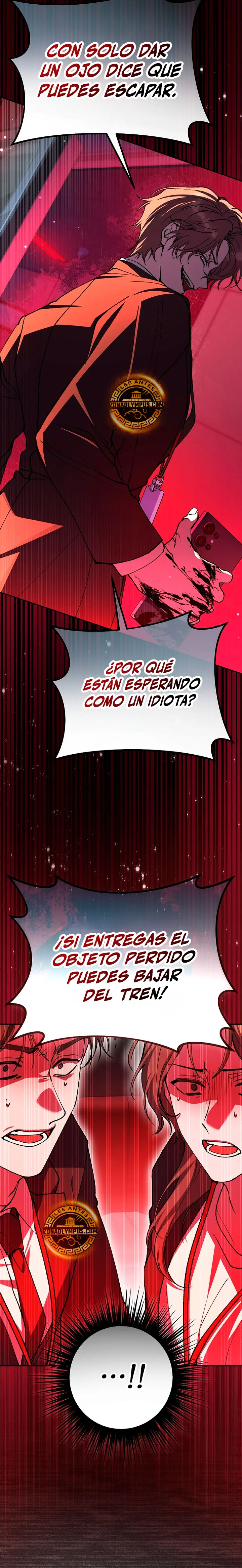 Esclavo Corporativo en una Historia de Fantasmas Capitulo 4 página 14