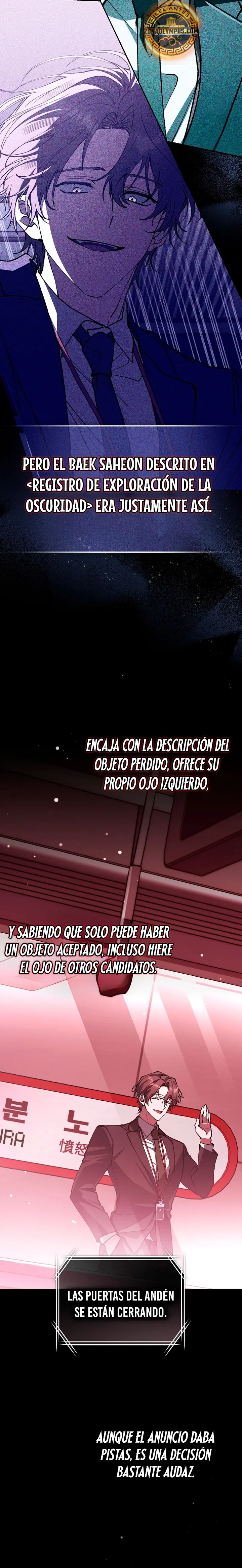 Esclavo Corporativo en una Historia de Fantasmas Capitulo 4 página 17