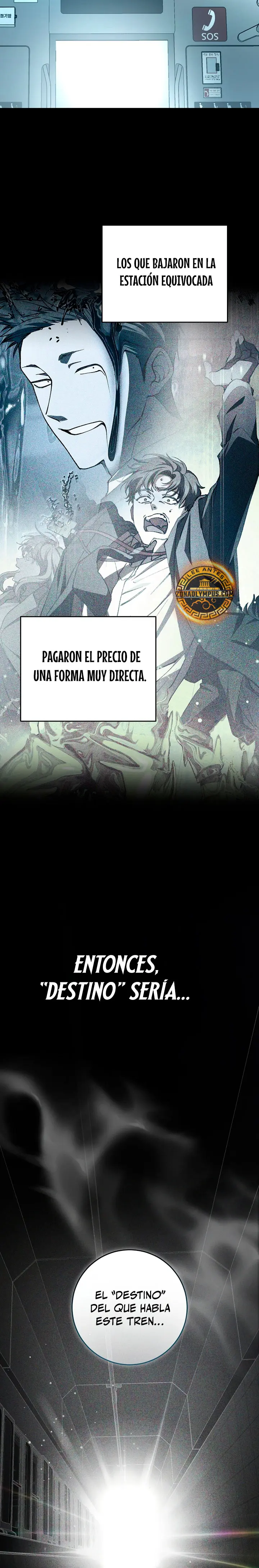Esclavo Corporativo en una Historia de Fantasmas Capitulo 4 página 33