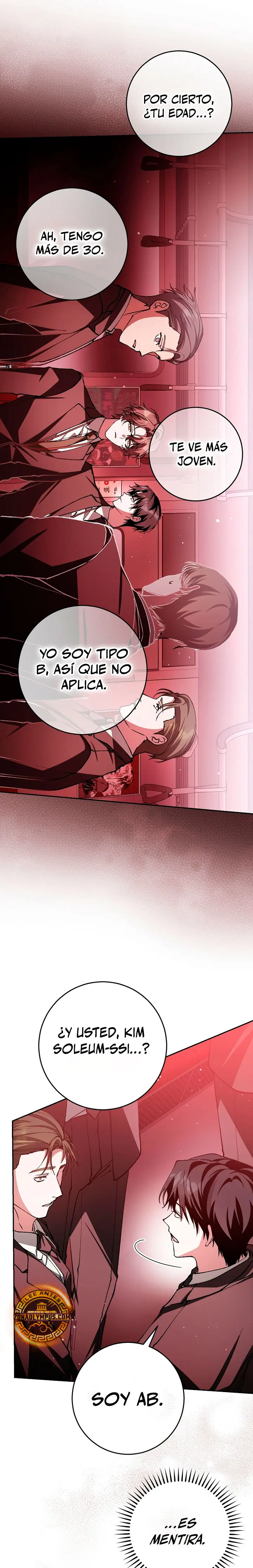 Esclavo Corporativo en una Historia de Fantasmas Capitulo 4 página 6