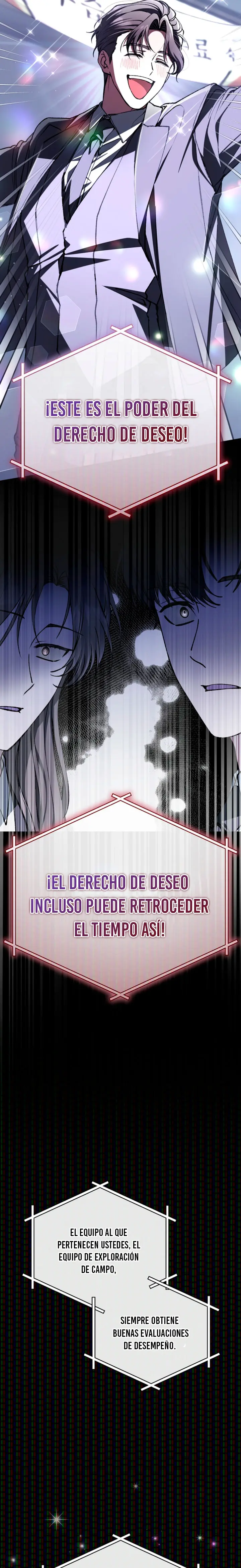 Esclavo Corporativo en una Historia de Fantasmas Capitulo 6 página 5