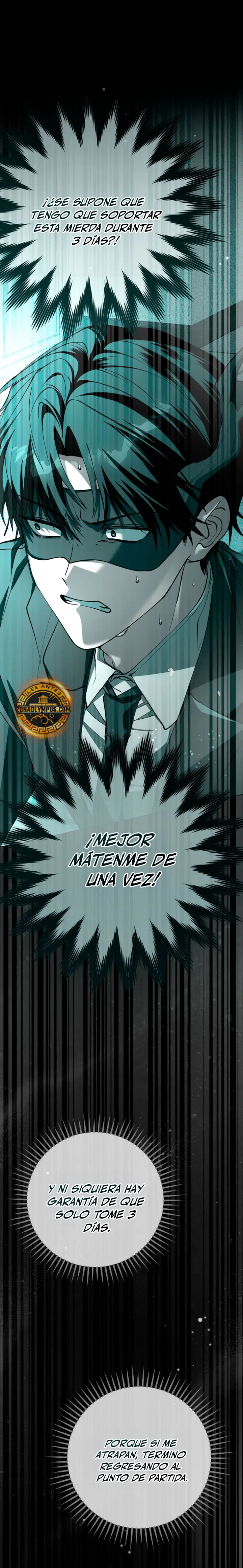 Esclavo Corporativo en una Historia de Fantasmas Capitulo 9 página 2