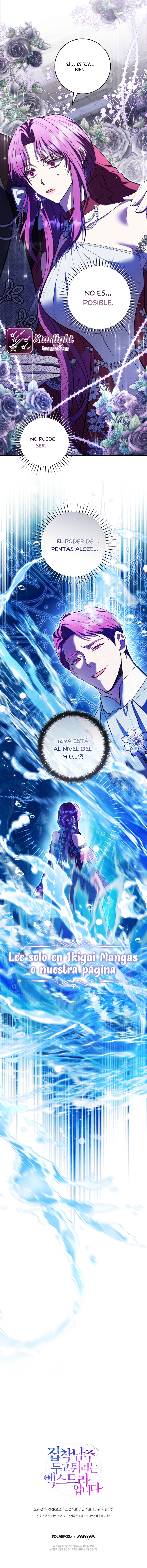 La extra quiere huir del protagonista obsesivo Capitulo 31 página 10