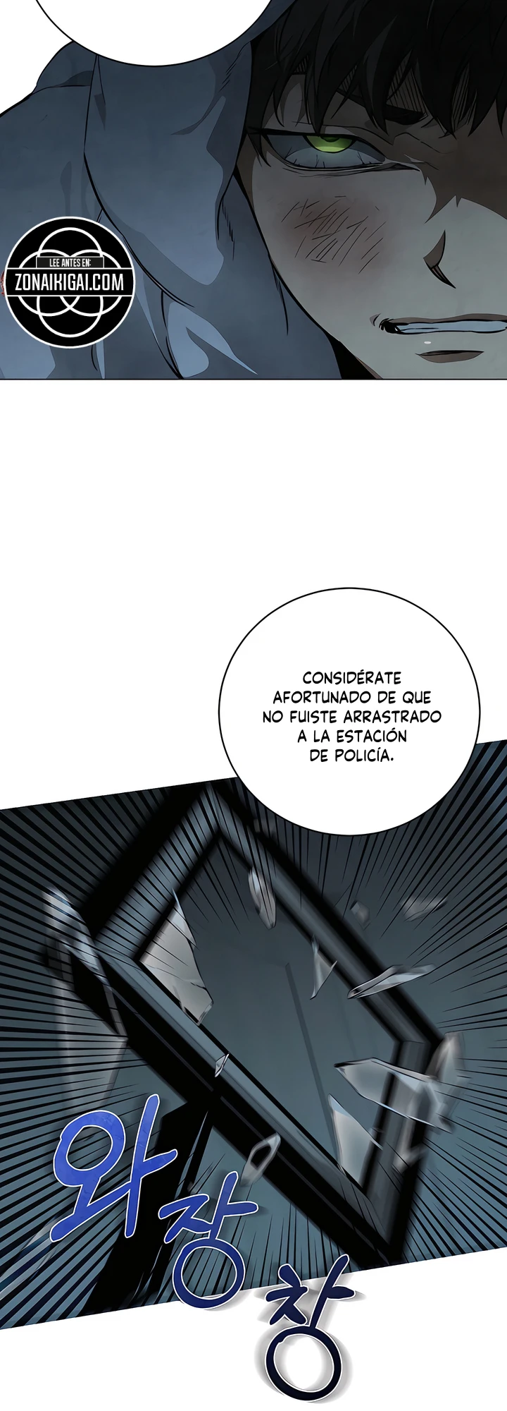 Muere En Mis Brazos Capitulo 31 página 2