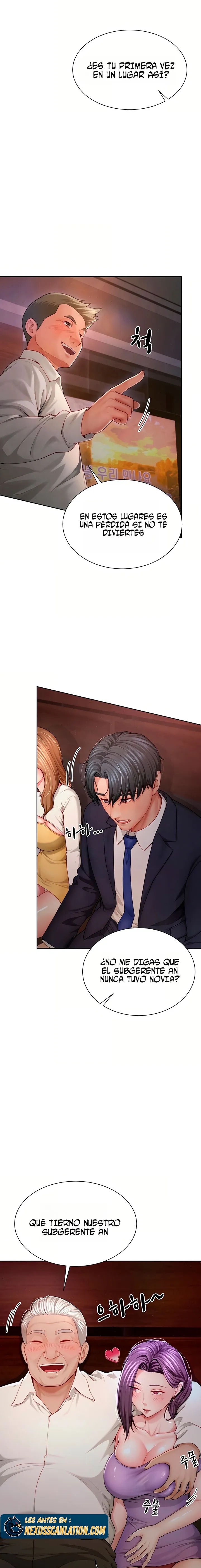 Mis Parejas Sexuales ahora son mi Familia Capitulo 1 página 12
